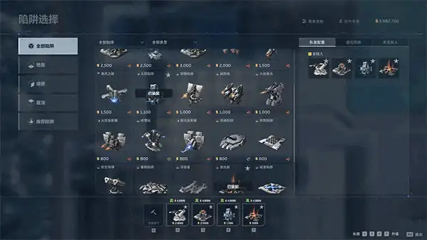第3波天网换修理站