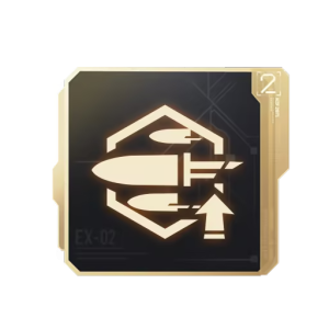 命中储能