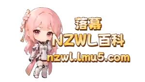 失落游轮激光箭懒人挂机：困难到炼狱稳通