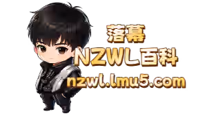 超限模式Boss流派大盘点