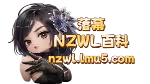 战双联动留声机八图点位：大都会彩蛋房与危局纪念章