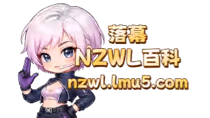 战双留声机全地图点位：七实领茉莉与危局纪念章