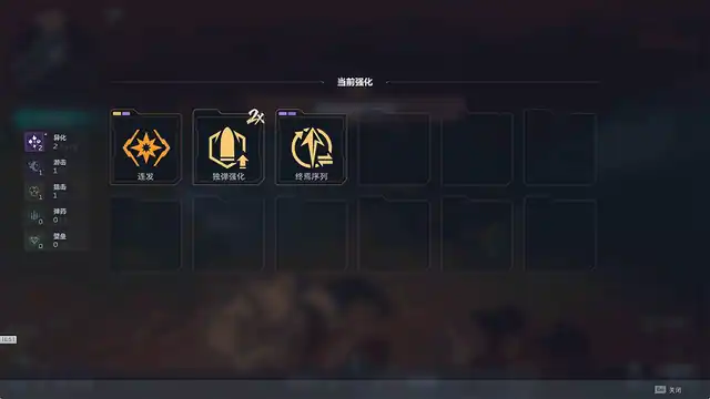 飓风之龙开局振弦狂暴后切主武输出演示